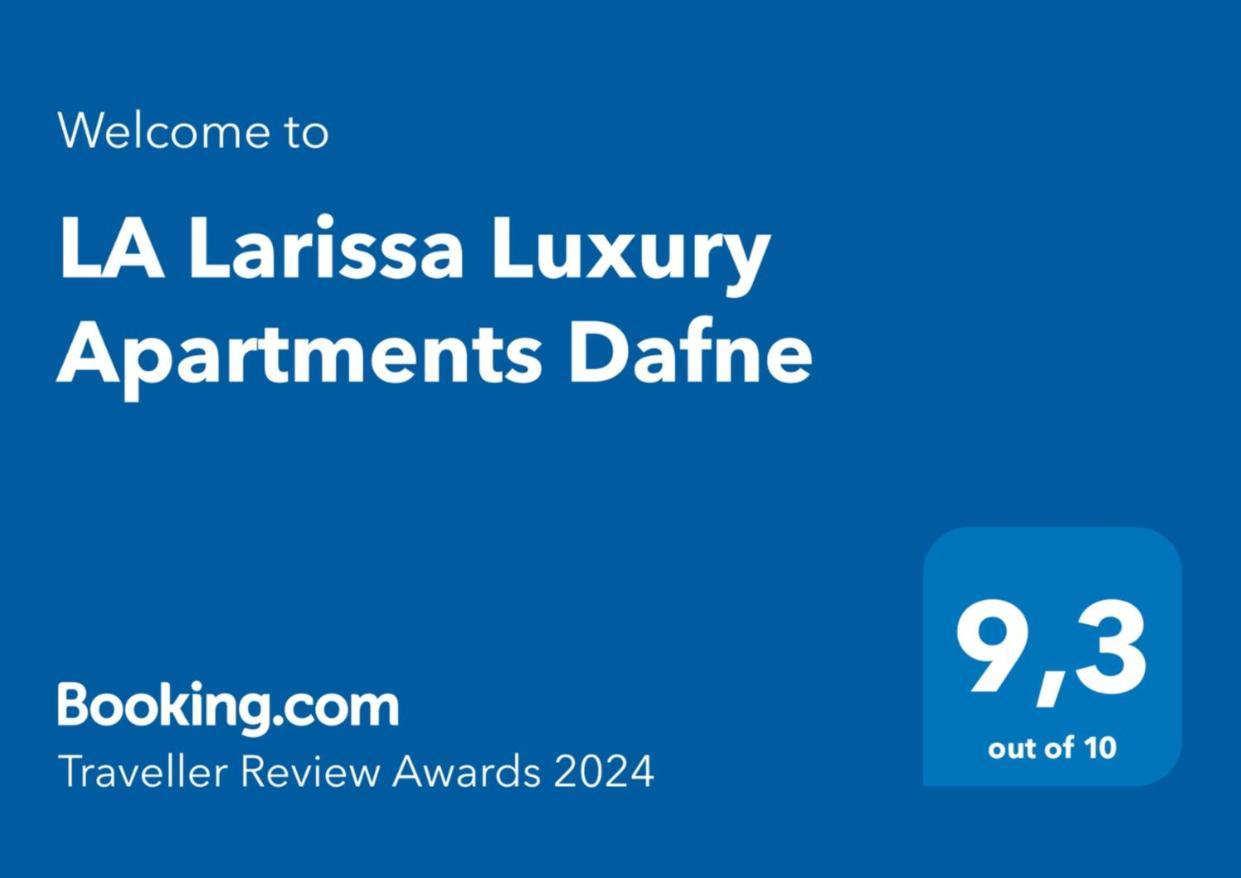 La Larissa Luxury Apartments Dafne 外观 照片
